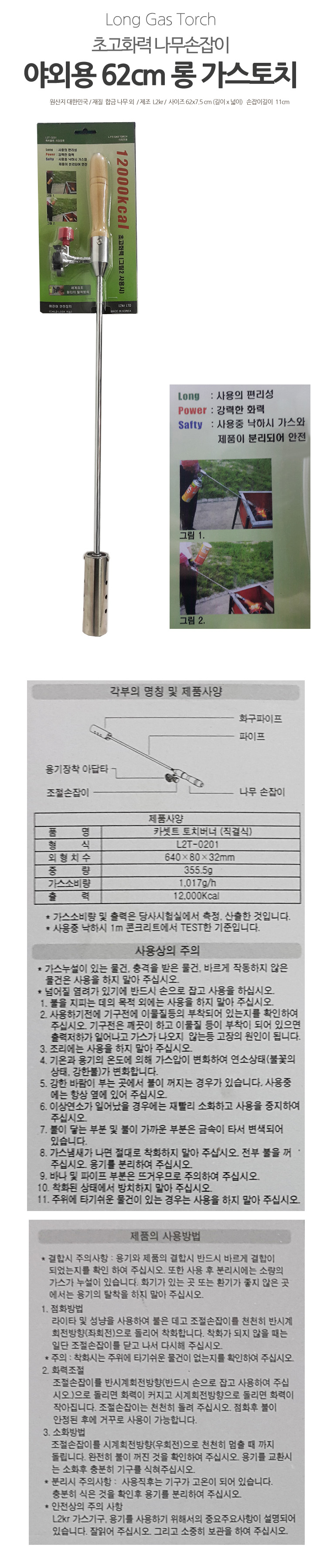 MMB5803_m.jpg