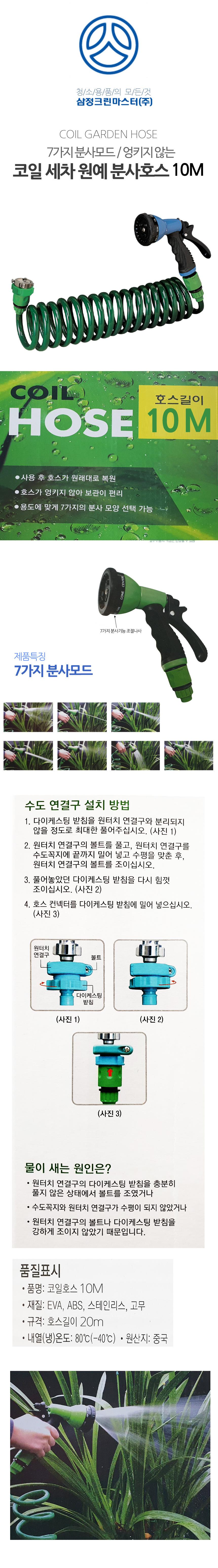 MDT8935_D00.jpg