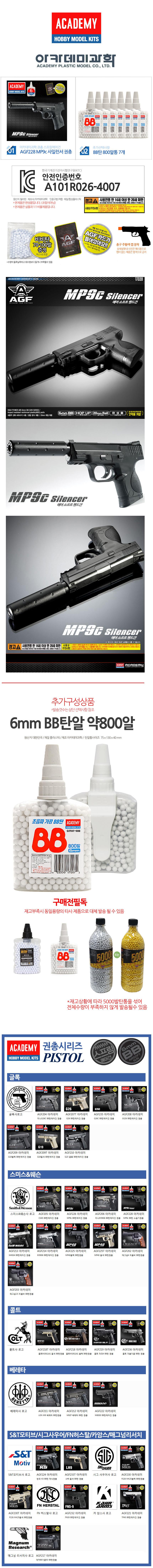 MDT9215_D00.jpg